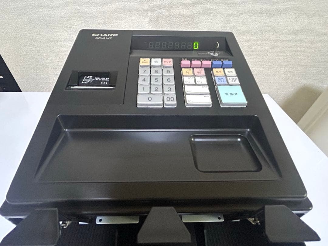 SHARP XE-A147 レジ