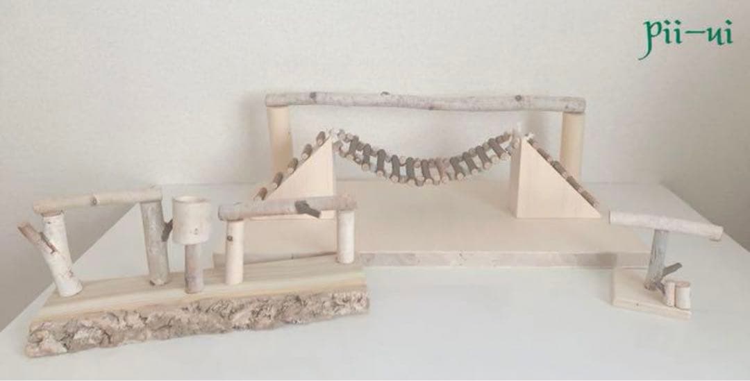 さんかく山の空中はしご♪3つセット