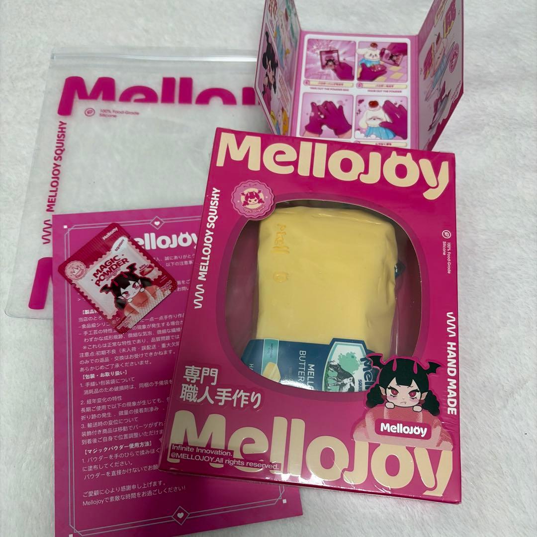 mellojoy バター メロジョイ　新バター　新品未開封品