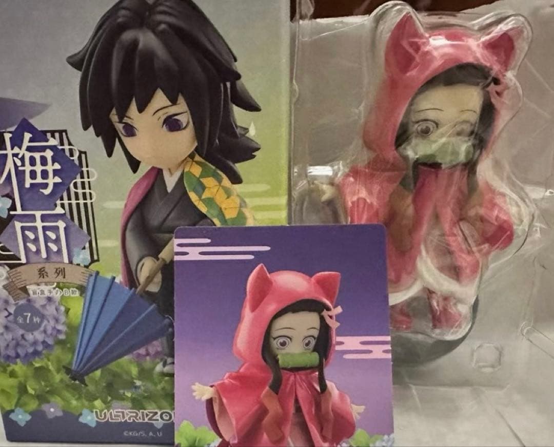 鬼滅の刃　中国限定　フィギュア　梅雨の日　竈門禰豆子　シ一クレット