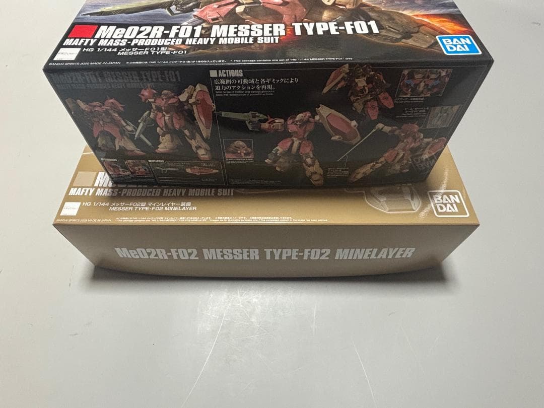 【メッサー2点】HG メッサーF01型 メッサーF02型 マインレイヤー装備