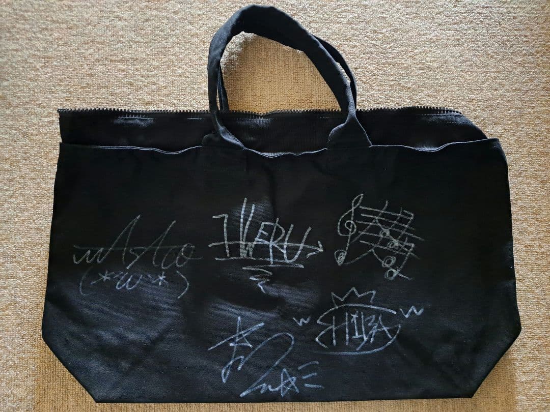 アナタシア 5人体制時のサイン入りバッグ