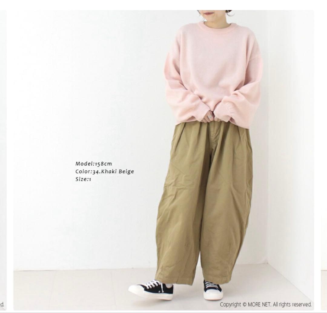 HARVESTY A11709 カーキべージュ