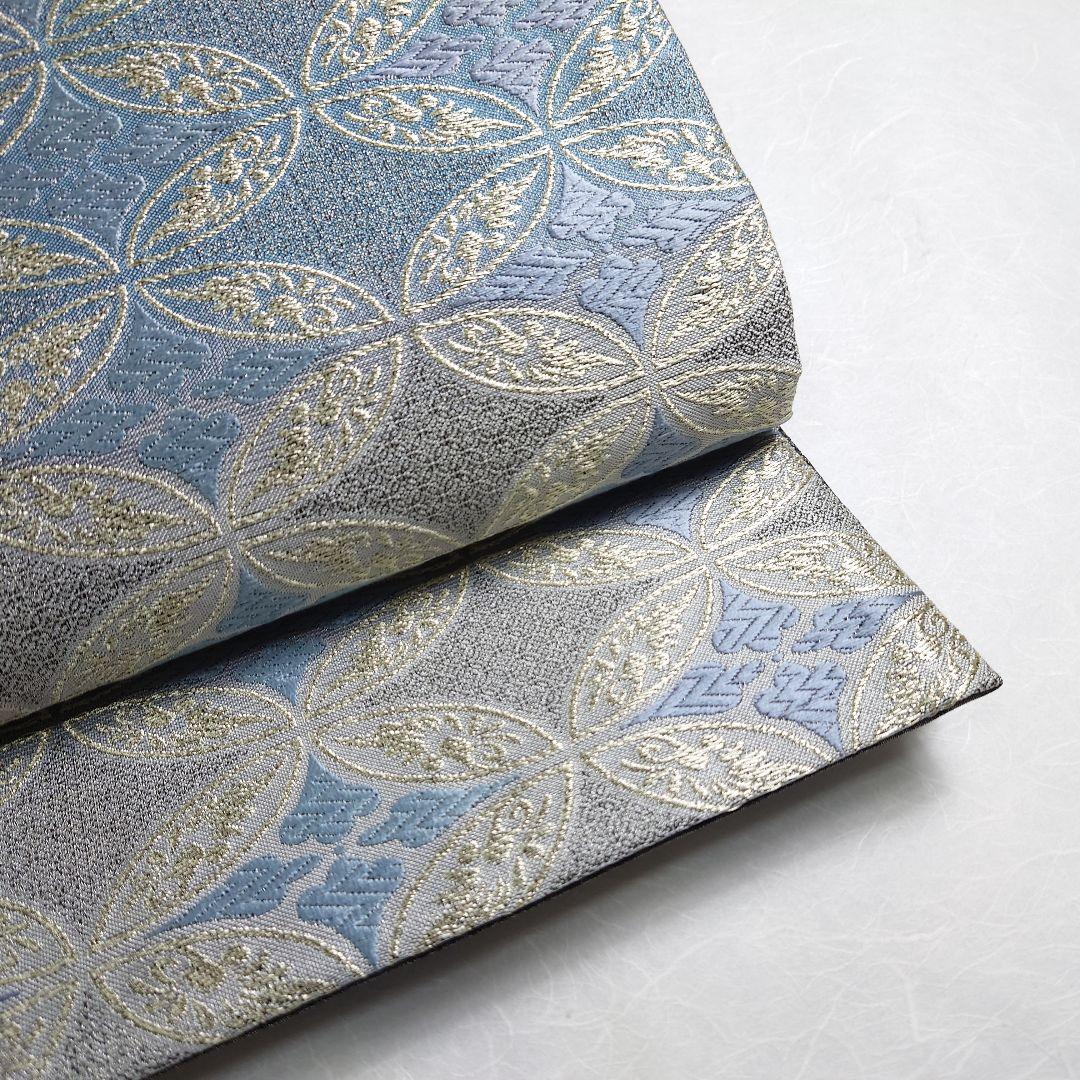 正絹 袋帯 全通柄 七宝 豪華絢爛 極上 逸品 おすすめ品 未使用品