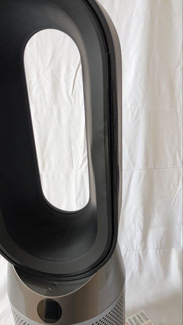 Dyson Purifier Hot+Cool 空気清浄ファンヒーター