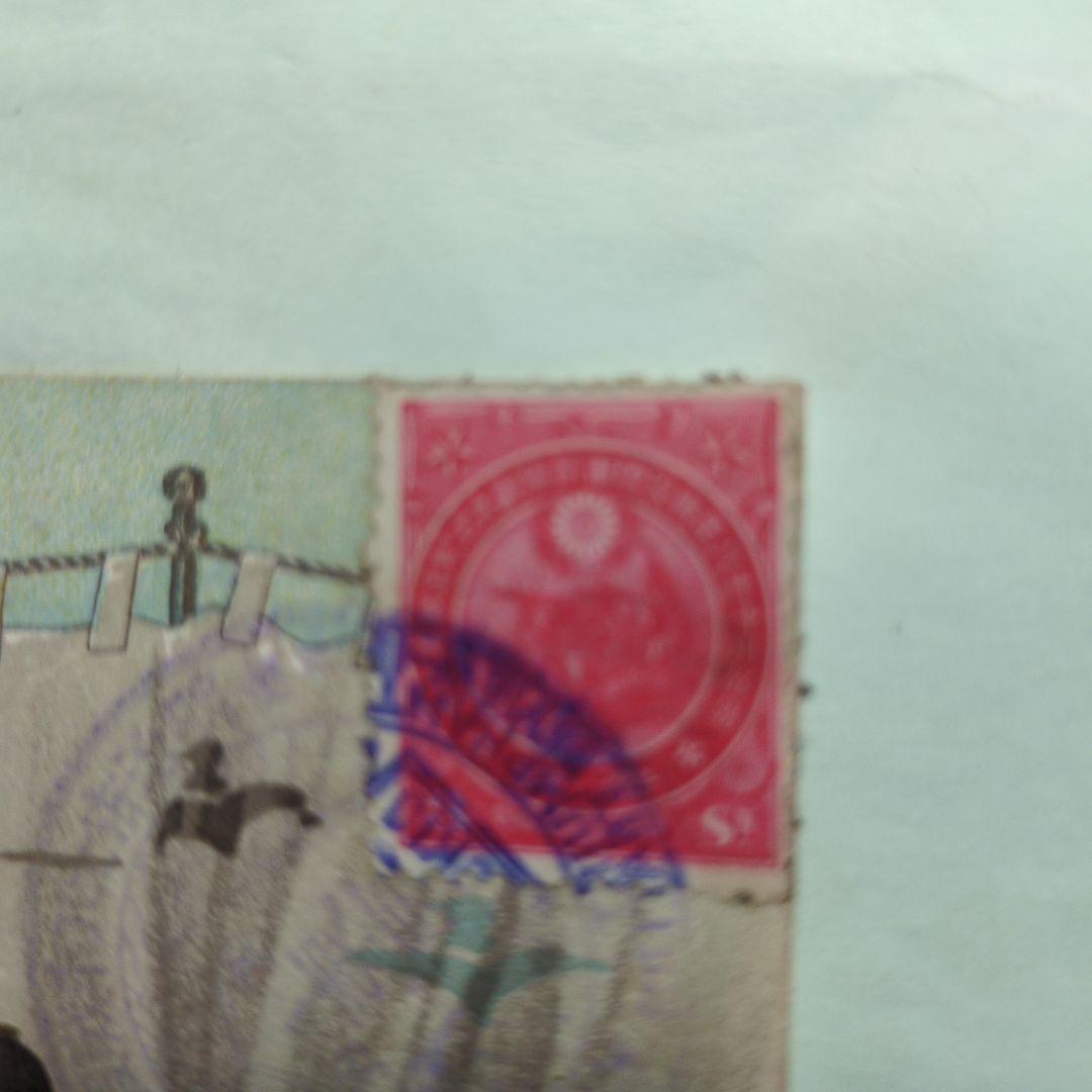 ポストカード/陸軍凱旋観兵式記念