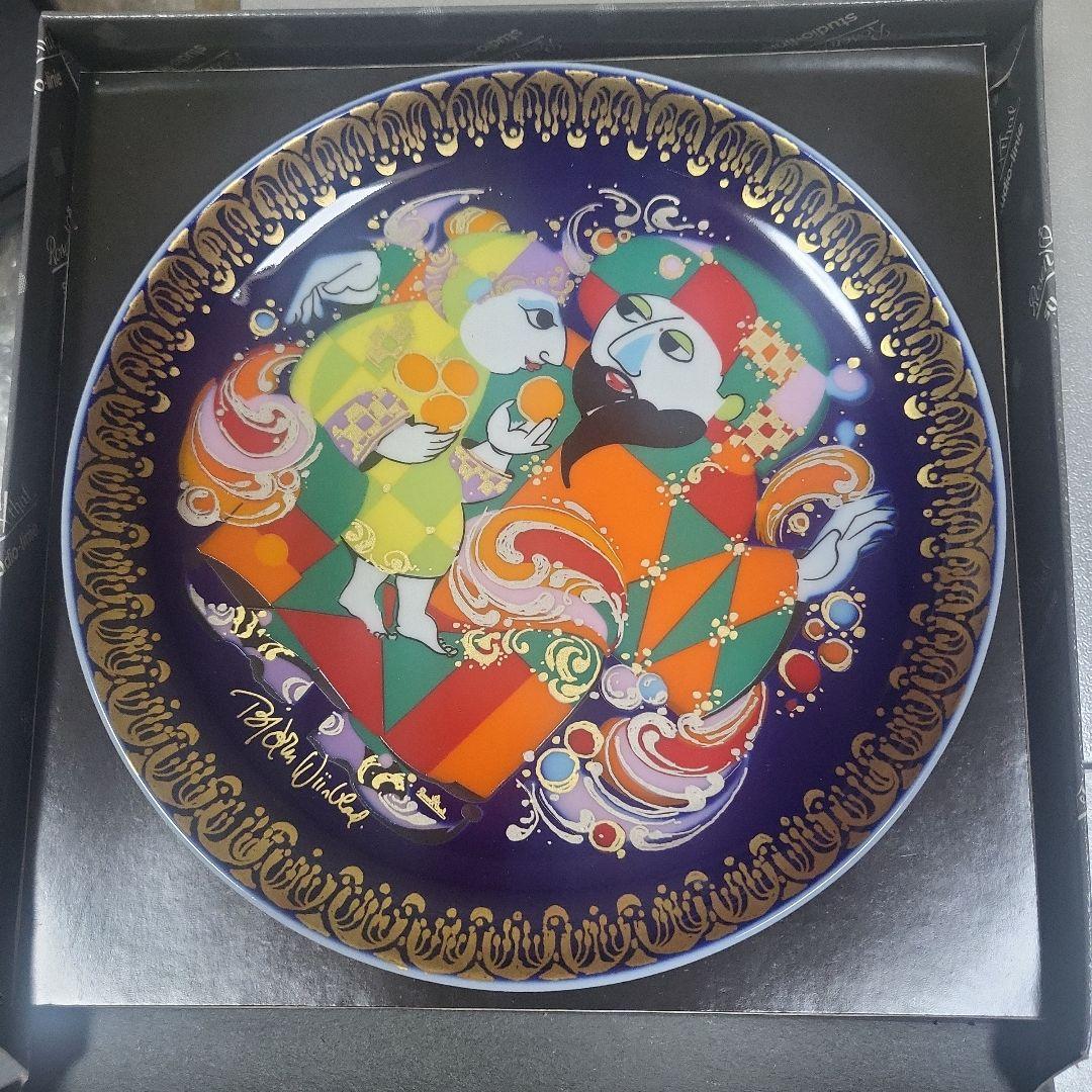 ローゼンタール　アラジンシリーズ　12枚セット