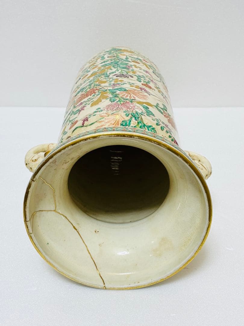 明治 薩摩焼 京薩摩 9代帯山与兵衛 上絵金彩色絵草花文象耳付花瓶