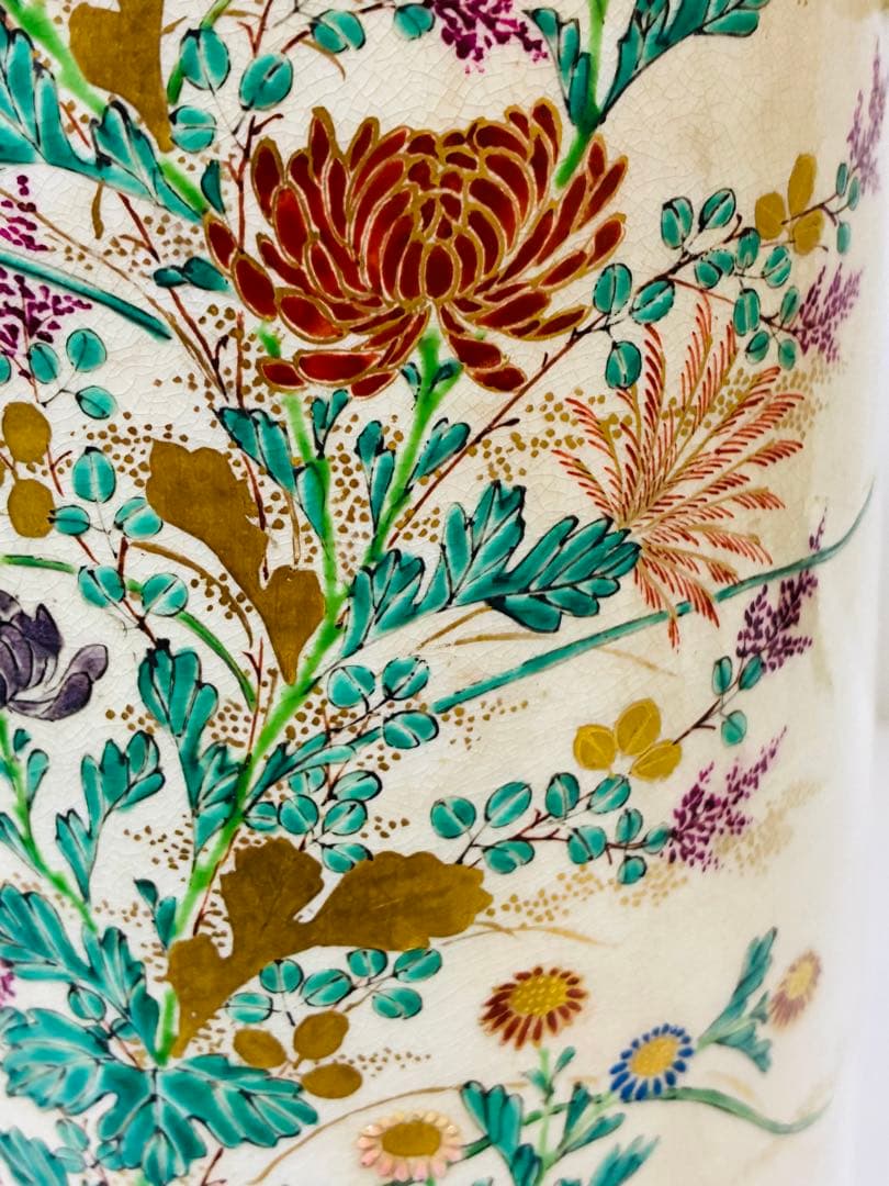 明治 薩摩焼 京薩摩 9代帯山与兵衛 上絵金彩色絵草花文象耳付花瓶