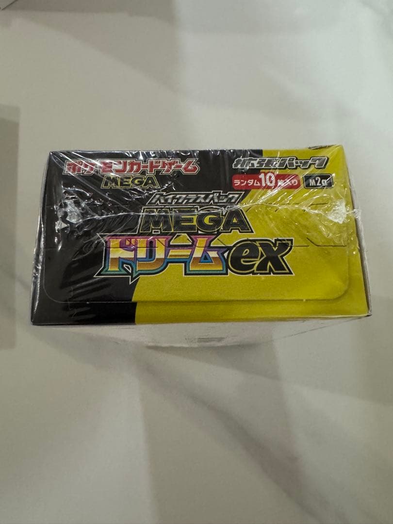 ポケモンカードゲーム ハイクラスパック　MEGAドリームex シュリンク付き