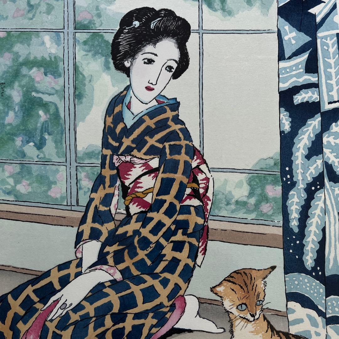 ⭕️竹久夢二　晩秋　彫摺　松永安生　二代目岩野市兵衛越前手すき和紙使用