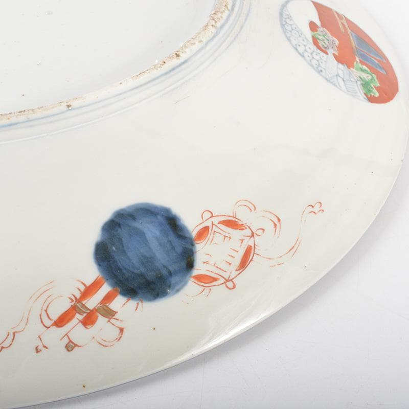 伊万里焼　古伊万里　染錦　人物山水文　大皿　飾皿　直径約46㎝　C　5650C