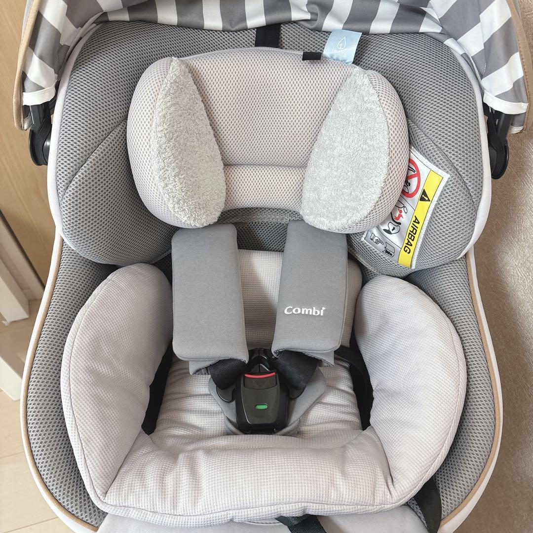 【美品】コンビ クルムーヴスマート ISOFIX エッグショック JL-540