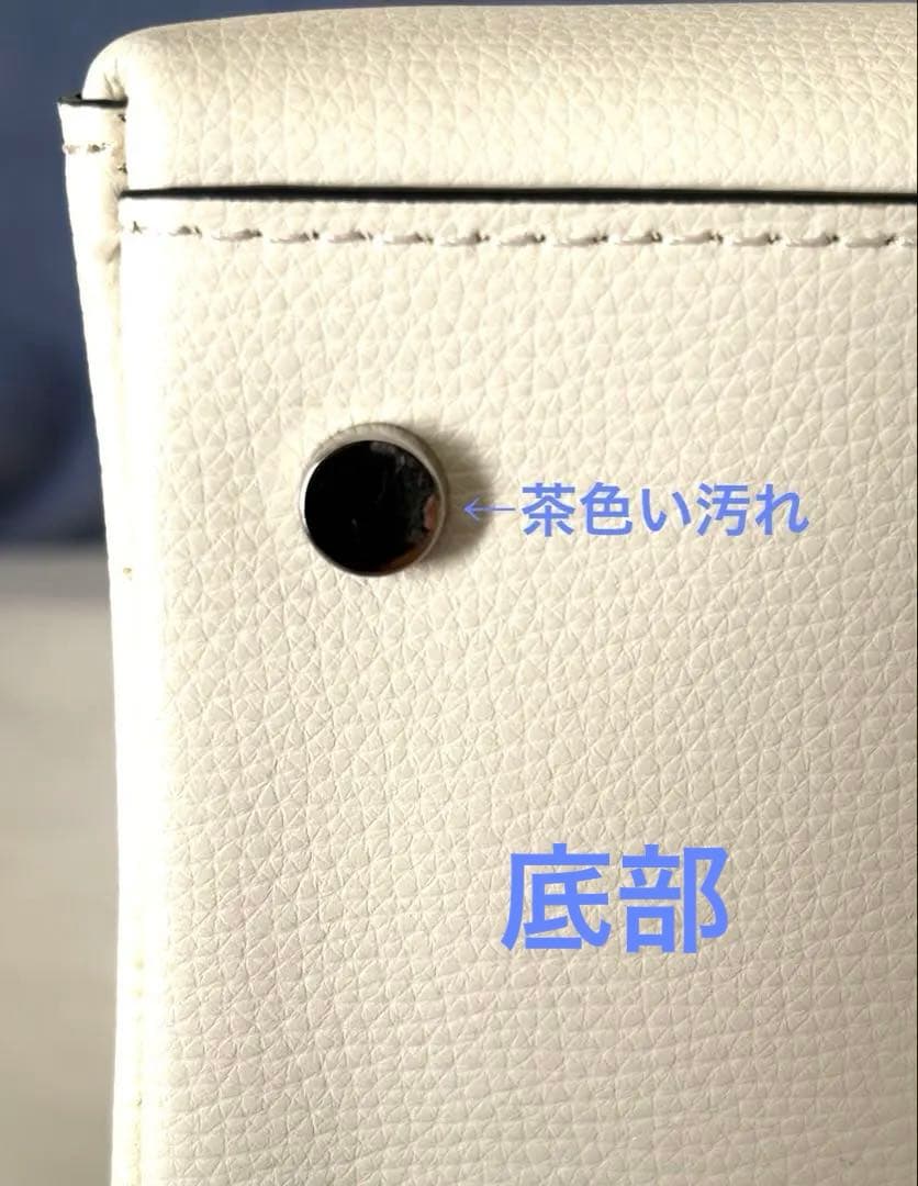 kate spade トリスタ レザー ショッパー