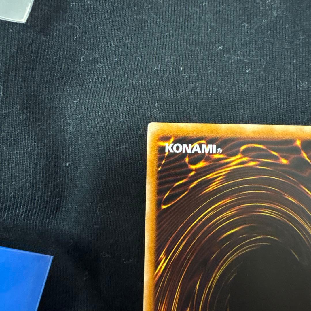 遊戯王 ブラック・マジシャンレリーフLN-53極々美品