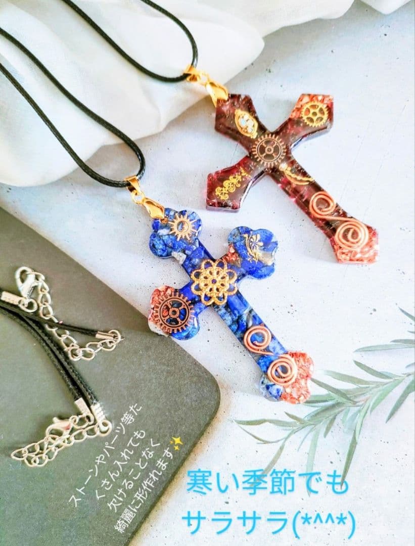 専用レジン液 ユキハナ8本、ツキハナ2本、コーティング剤つき