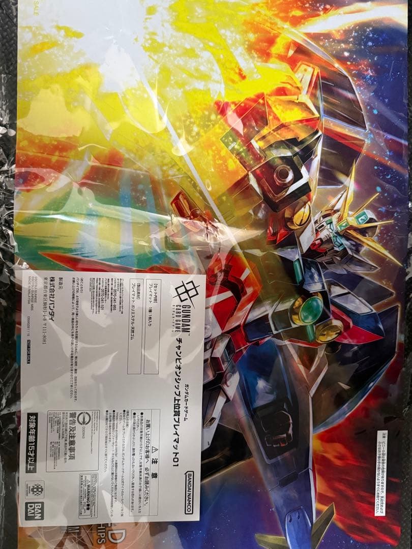 ガンダムカード チャンピオンシップ上位賞 ウイングガンダムゼロ プレイマット