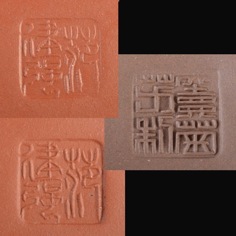 中国　紫砂　朱泥　急須　茶壷　在銘　6点まとめて　C　5707A