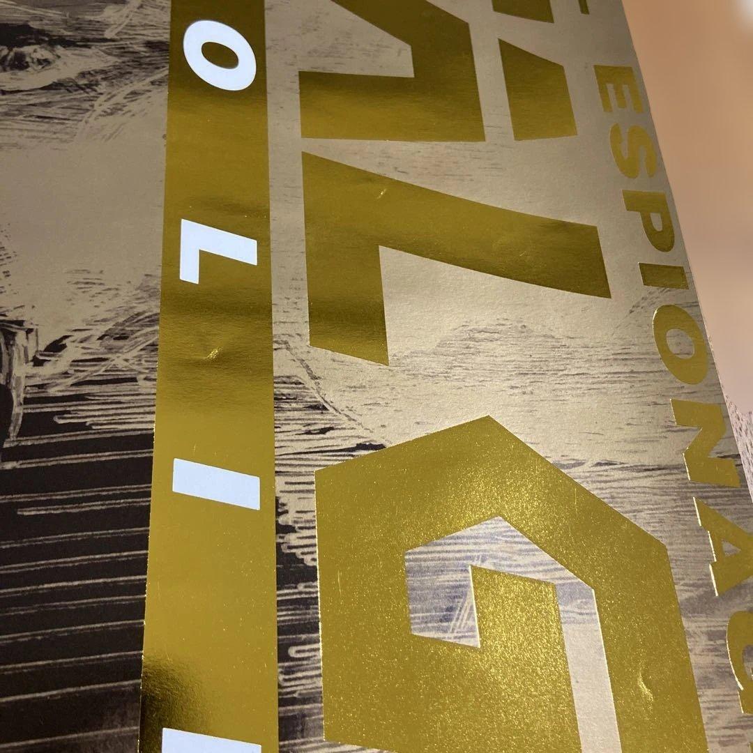 激レア！！　メタルギアソリッド　非売品ポスター　ゴールドver. 小島秀夫