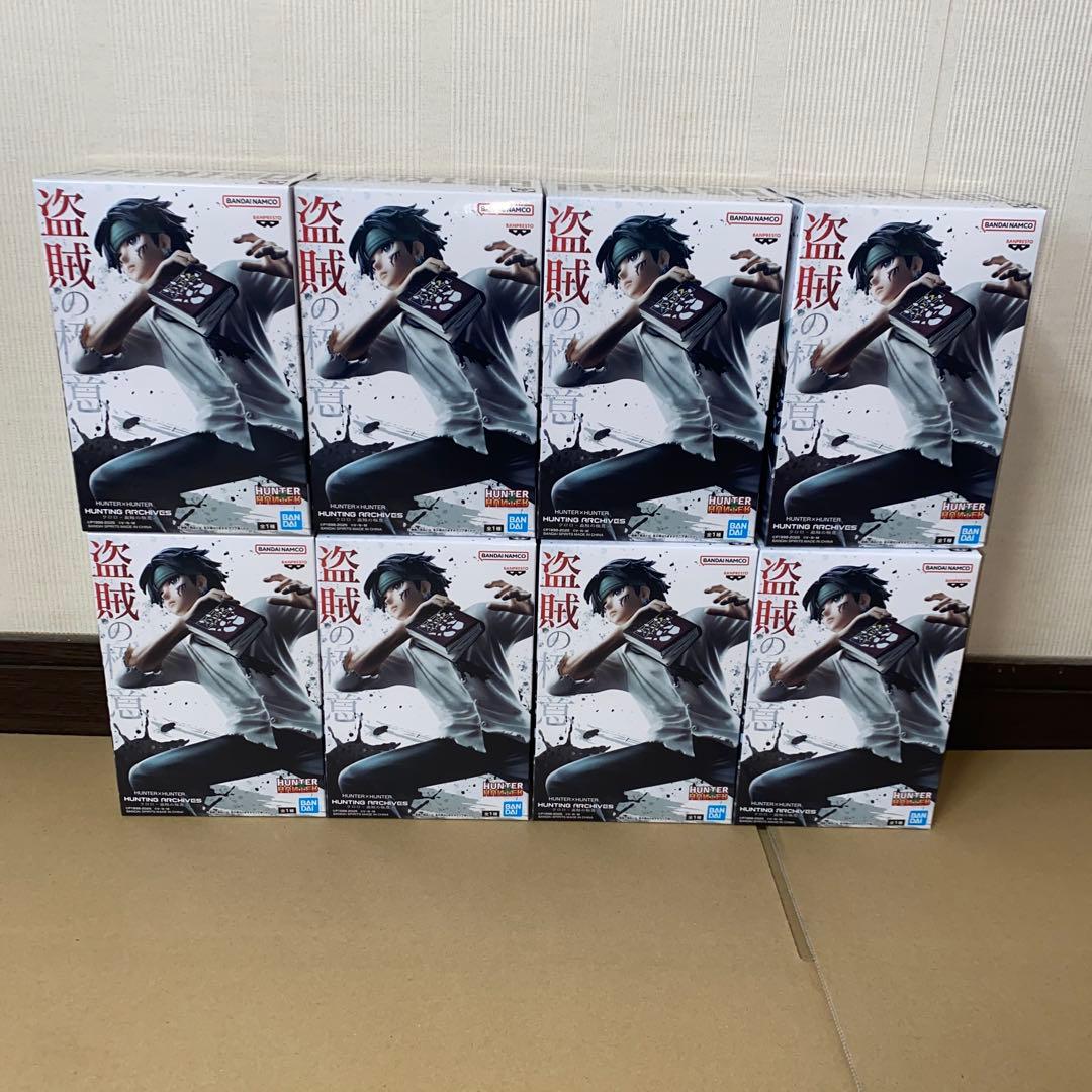 盗賊の極意　クロロ　フィギュア8体セット