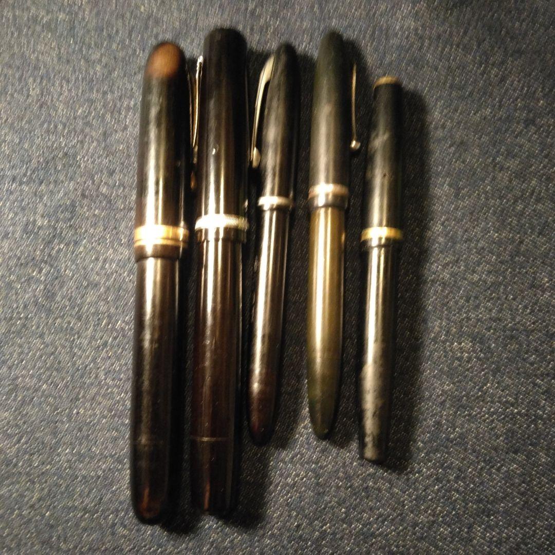 古い万年筆　エボナイト？ ジャンク品　筆記用具　ビンテージ