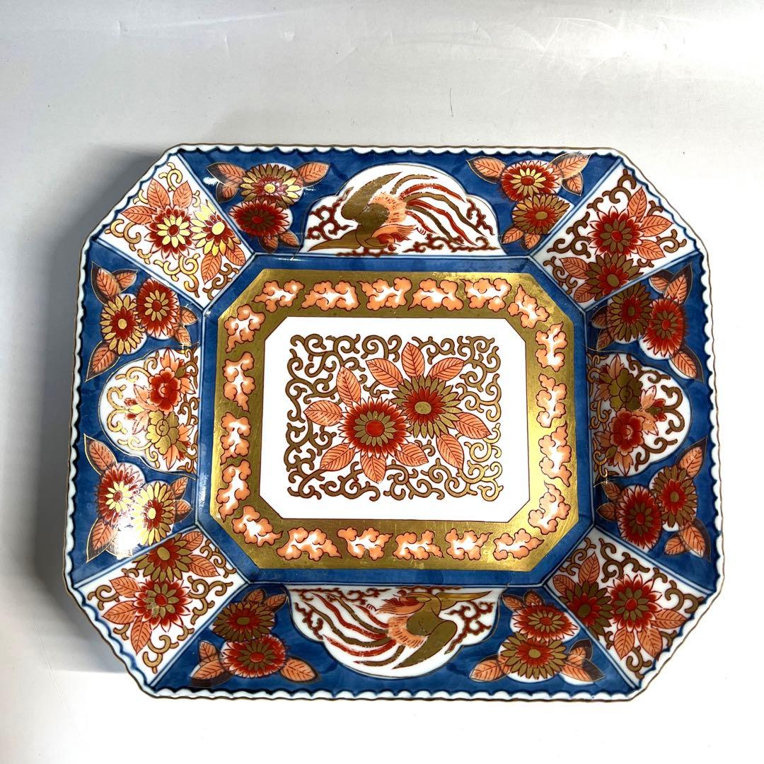 有田焼 林九郎 錦 色絵 金彩 角皿