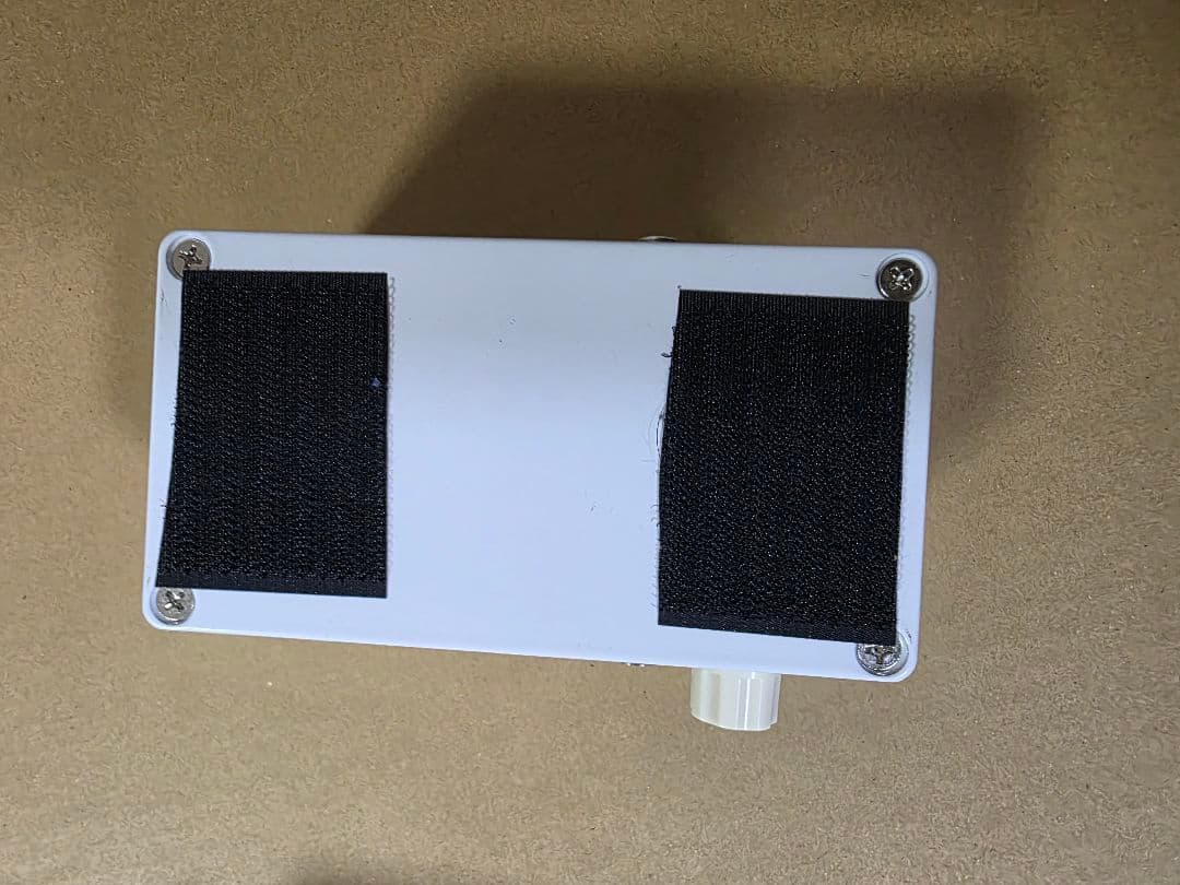 リッパーファズ ドライブレンド