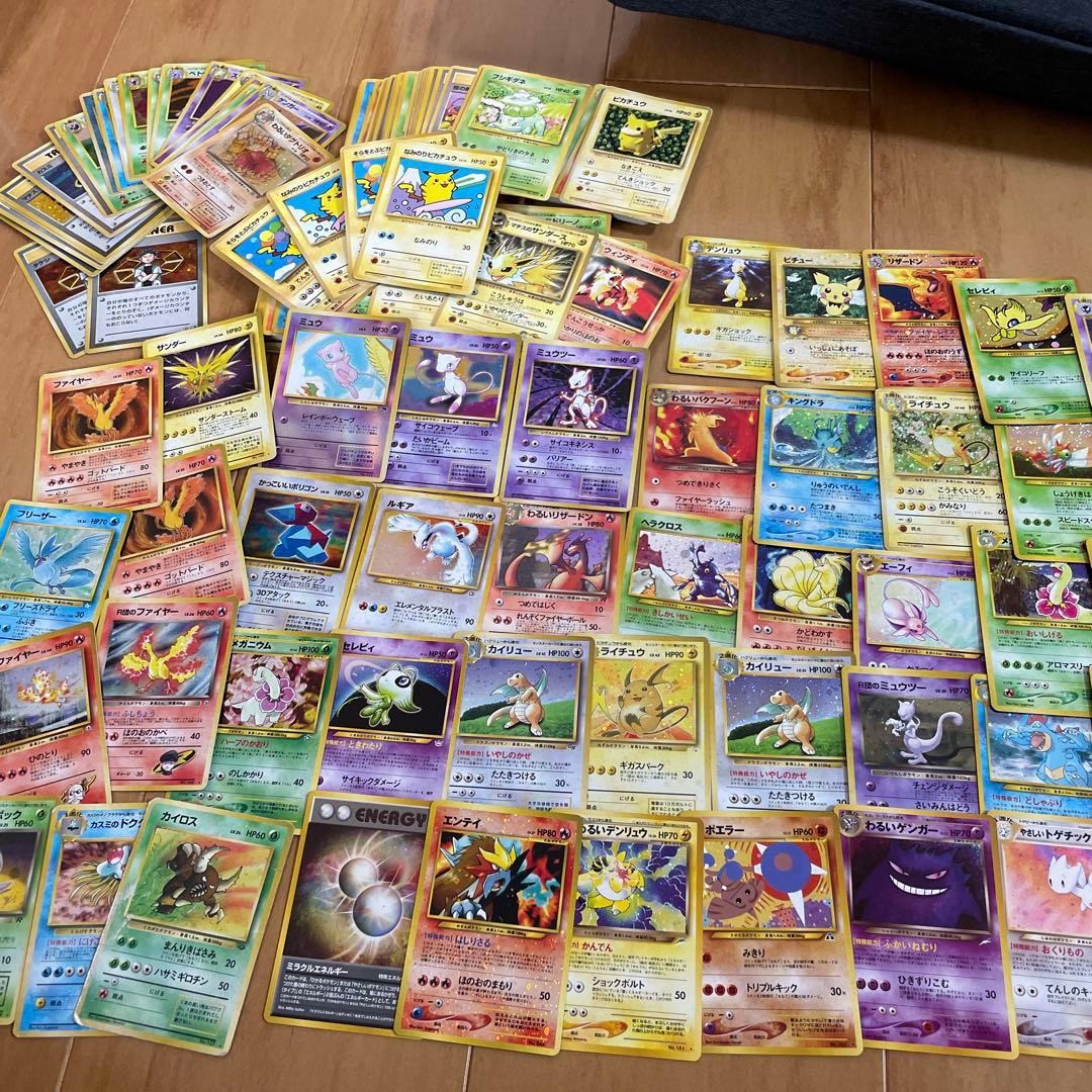 た*か様 ポケモンカードまとめ売り