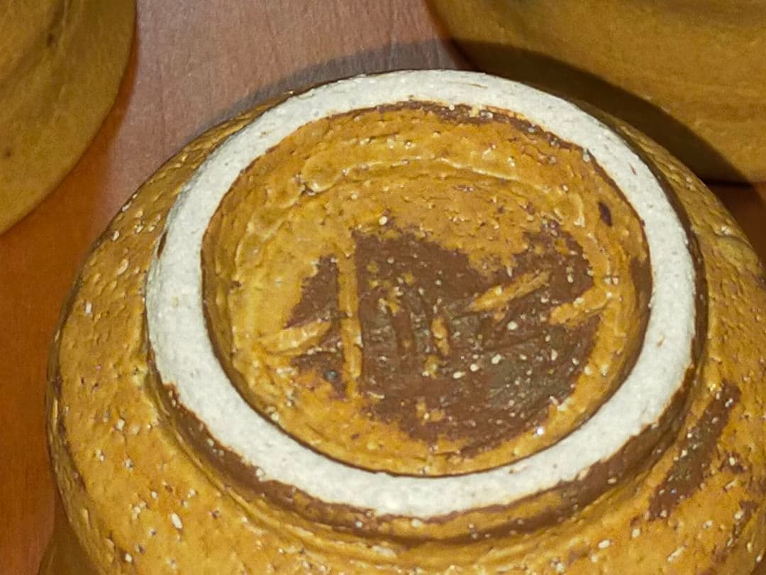 ♥値下げ！　加藤正也　黄瀬戸　急須　湯飲み　茶器揃え　共箱付き　湯呑み　骨董