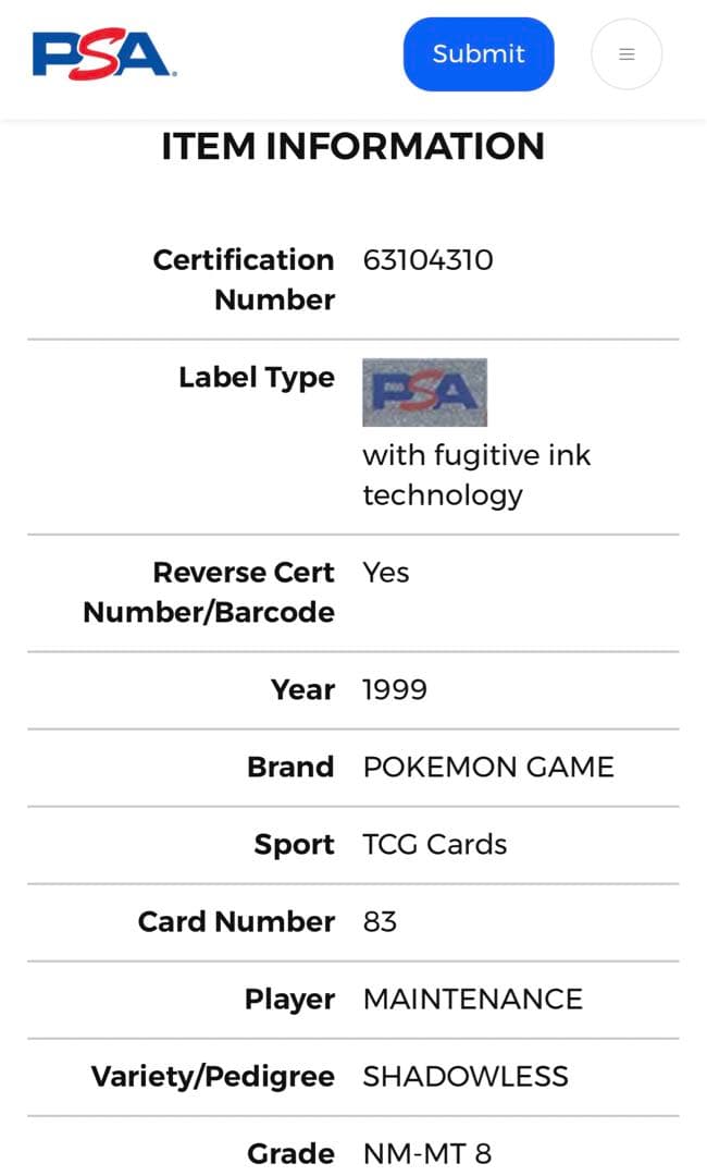 鑑定美品 PSA8 メンテナンス シャドーレス 珍ポケモンカード ポケカ トレカ