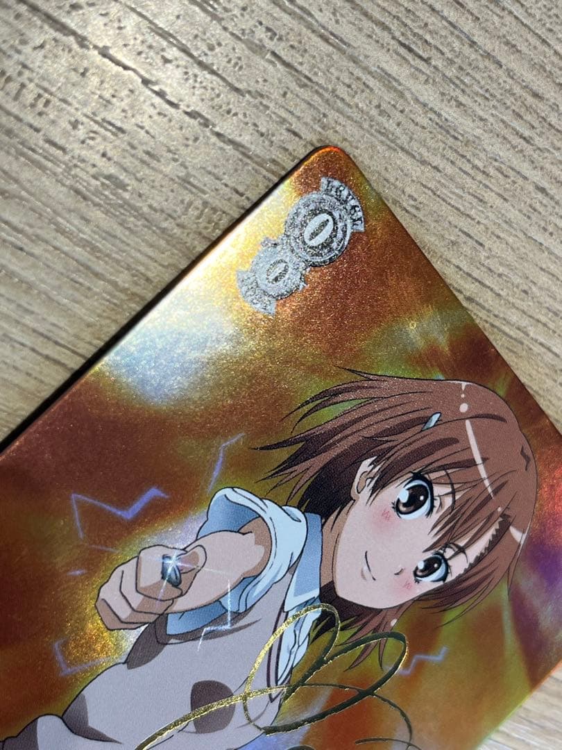 希少　ヴァイスシュヴァルツ 超電磁砲 美琴 SP サイン