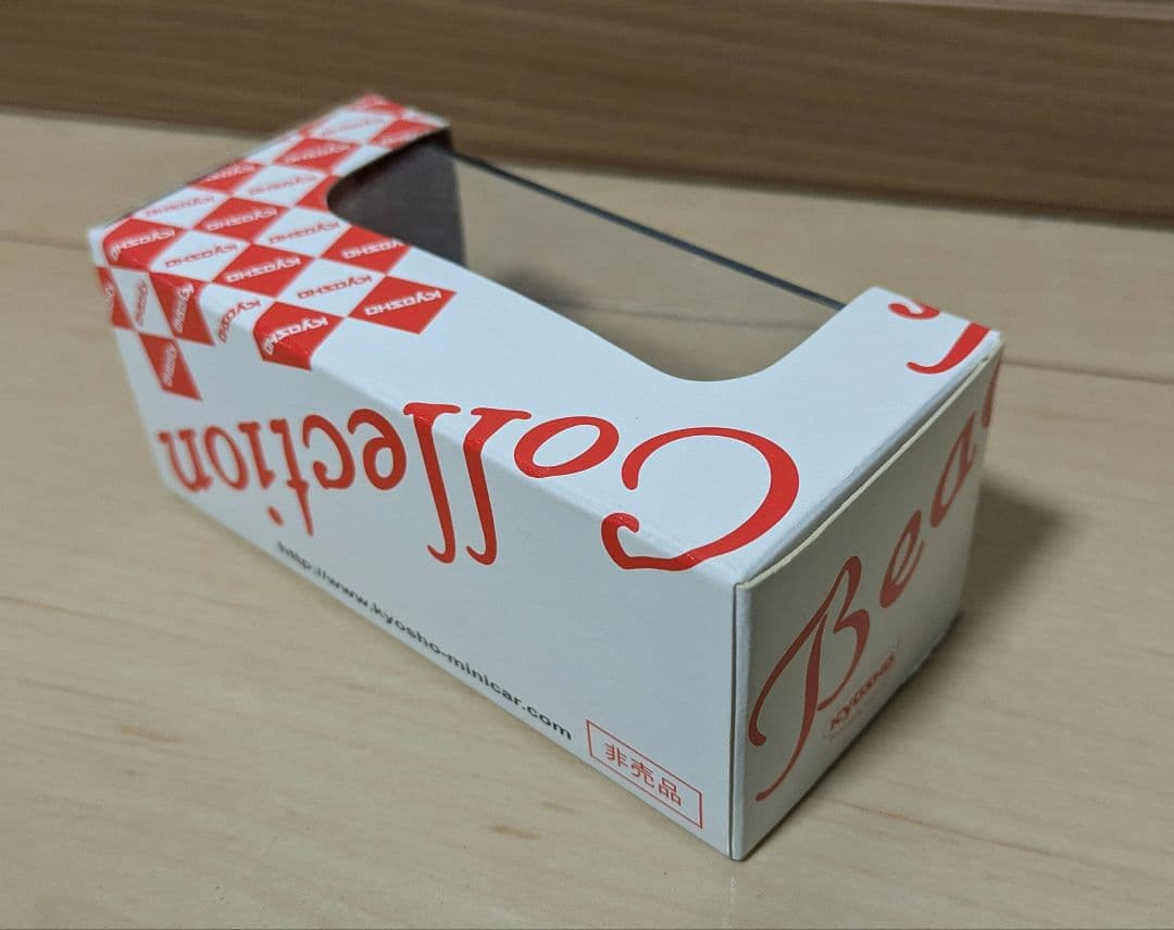 日産スカイラインGT-R　非売品ミニカー