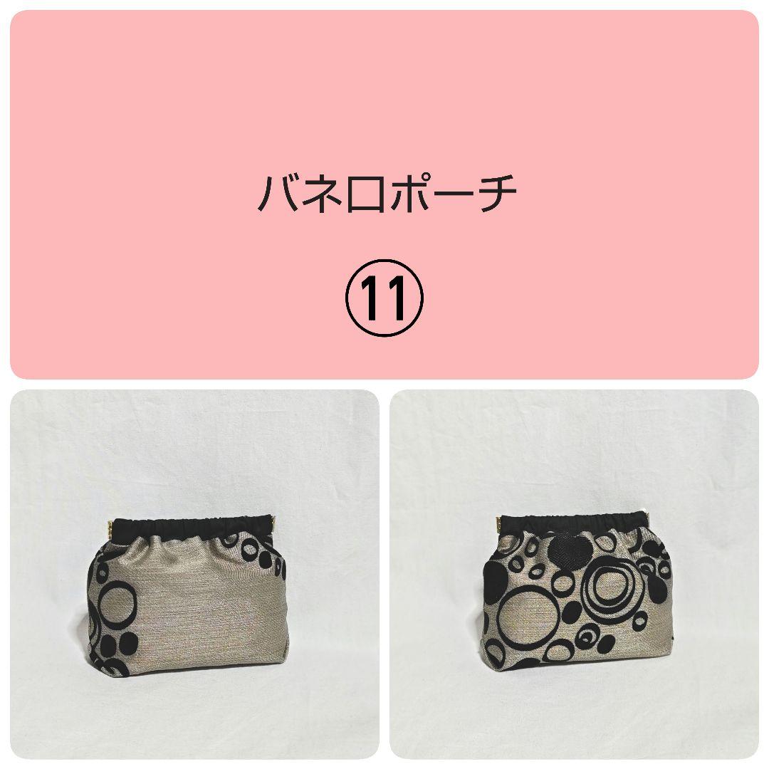 【☆yuuu-ry☆様】三毛猫　ハンカチケース　保冷保温ペットボトルカバー他