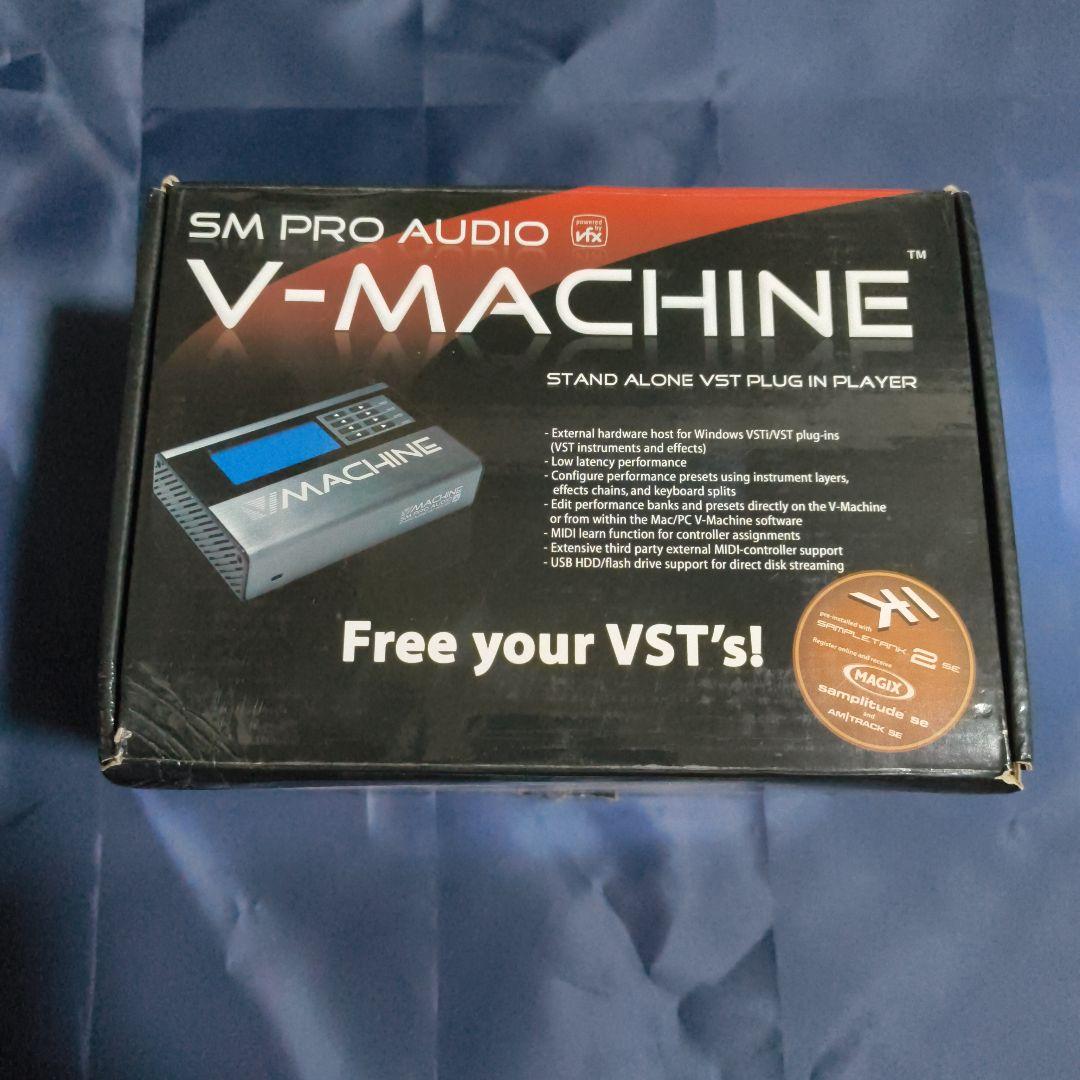 V-Machine(SM PRO AUDIO) - スタンドアロンVSTホスト
