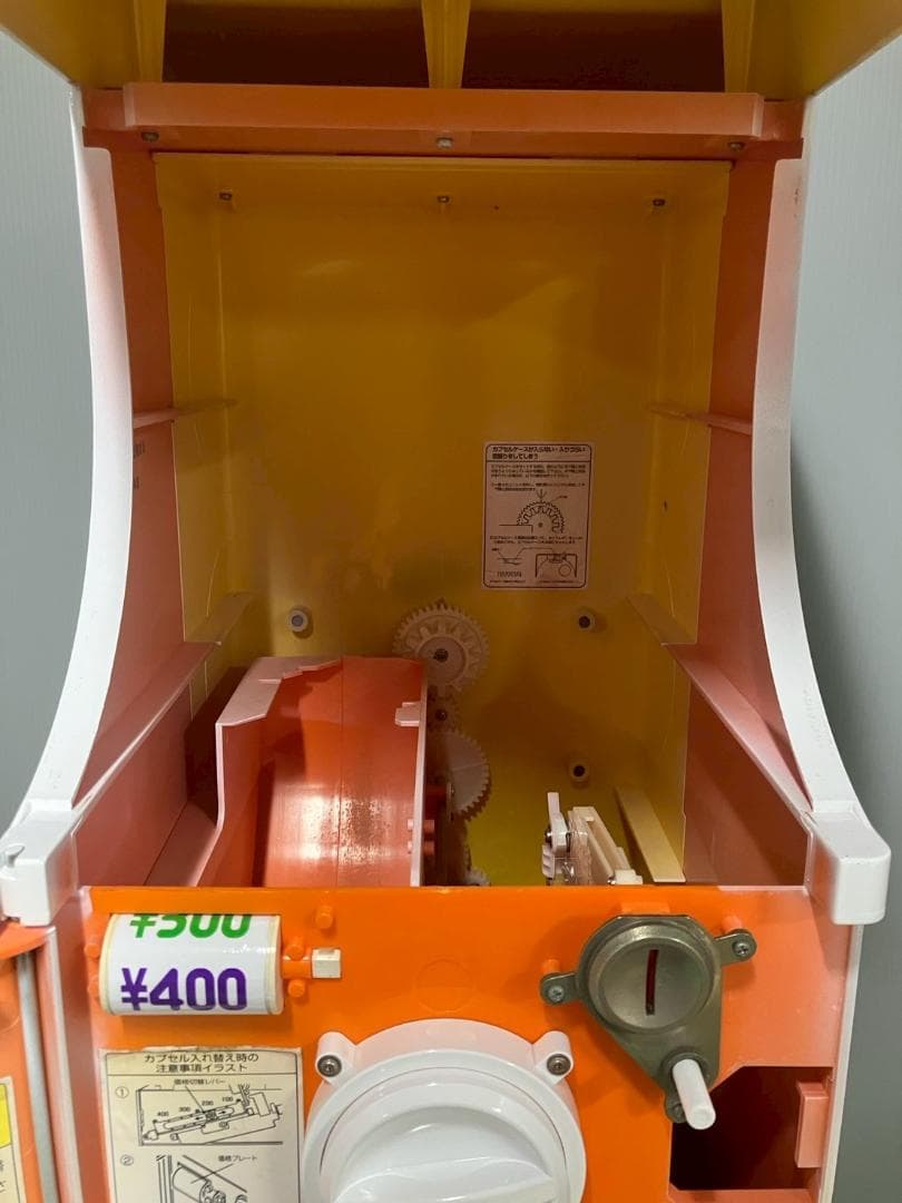 オールペンリメイクCHR-72 バンダイ製カプセルステーションハーフサイズ 中古