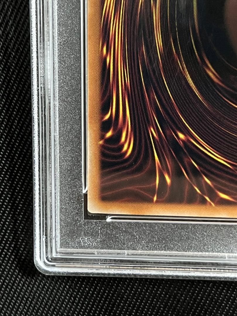 遊戯王　青眼の白龍　浮世絵風　25thシークレットレア PSA10 エラー