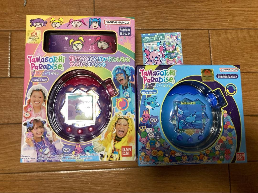 未開封たまごっちパラダイスブルーウォーター　しなこコラボスペシャルボックス2点
