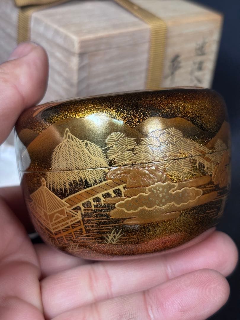 送料無料　近江八景　平棗　金蒔絵　輪島塗　名工　福久清一　在銘　蒔絵　漆器茶道具