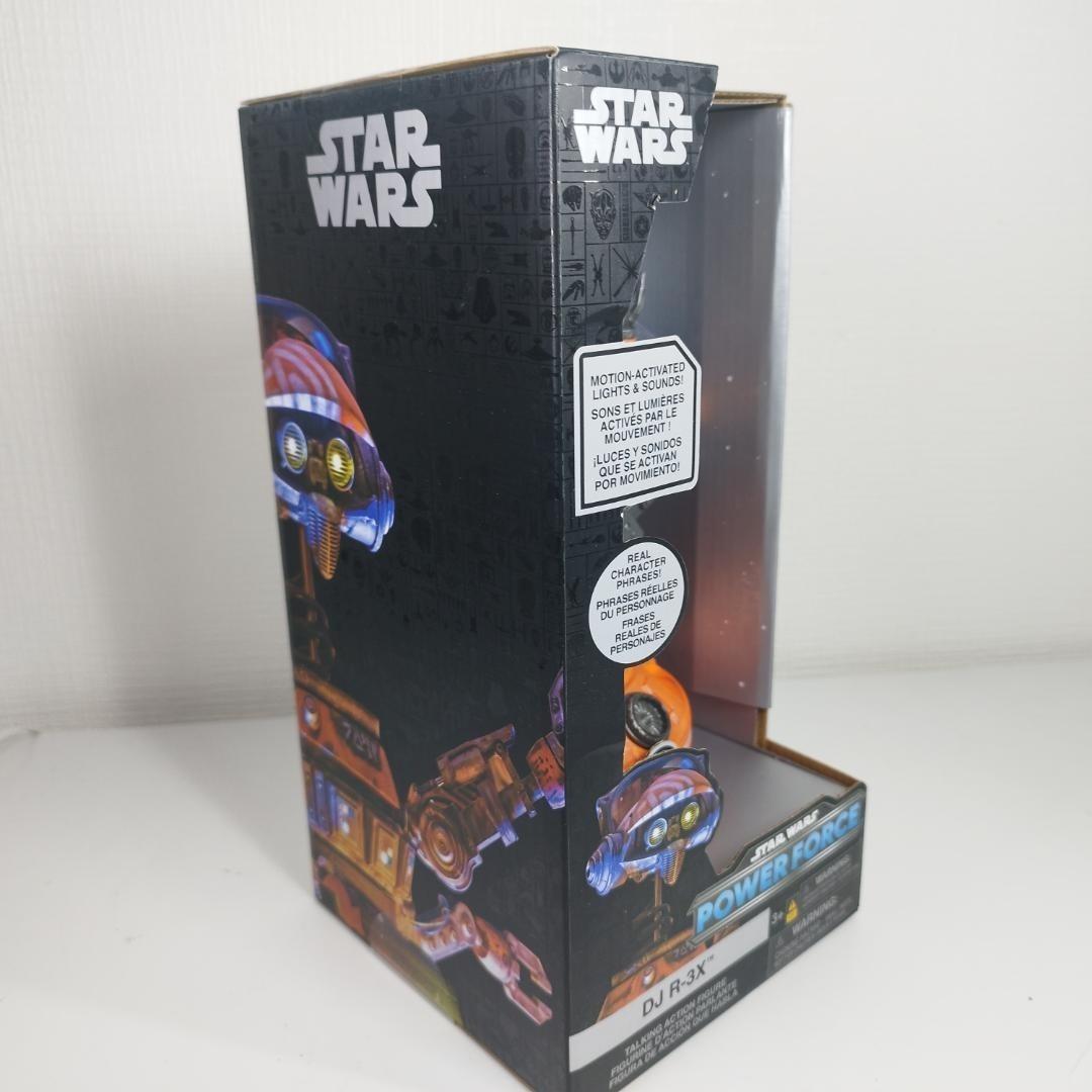 スターツアーズ DJ R-3X トーキング しゃべる STAR WAR hATI