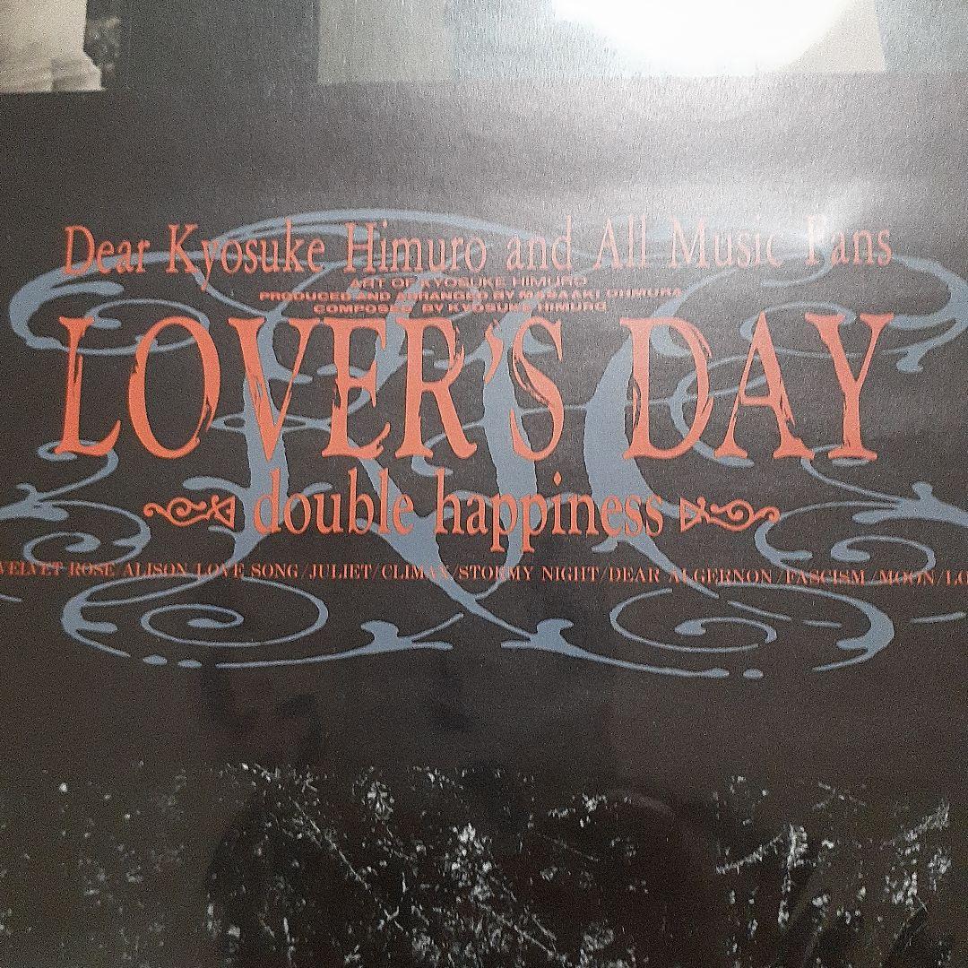 LOVER'S BAY コラージュアート