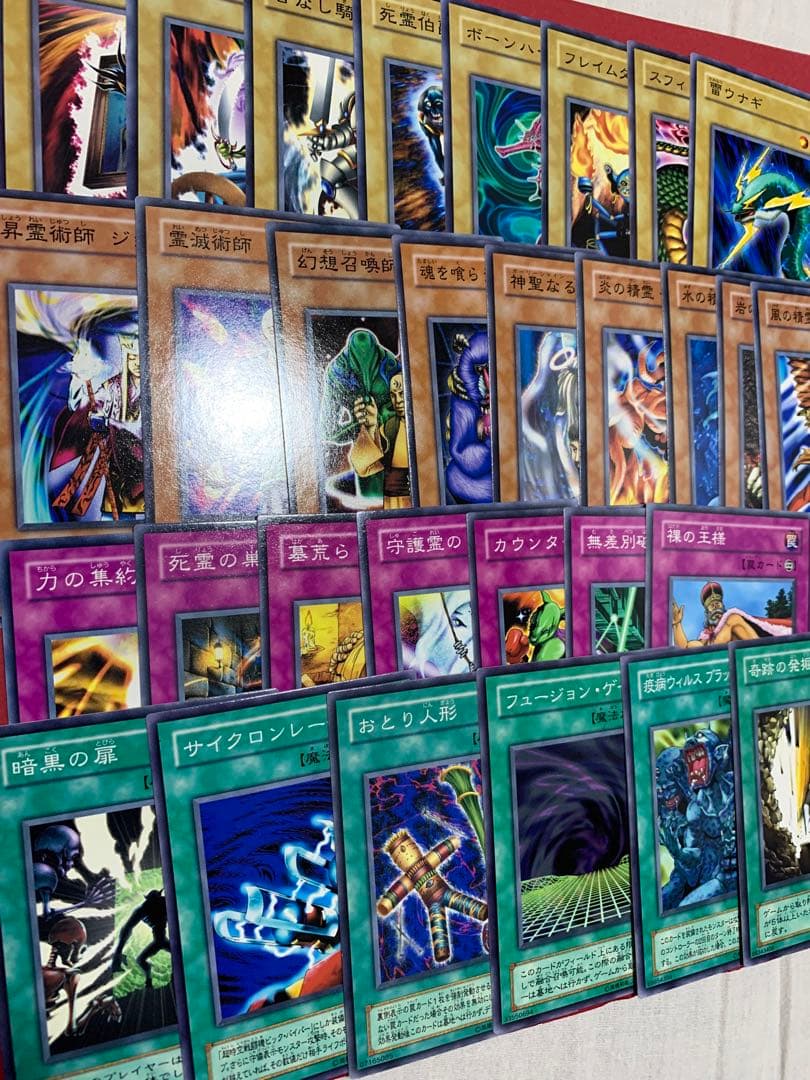 遊戯王　LN Labyrinth of Nightmare 悪夢の迷宮　コンプ