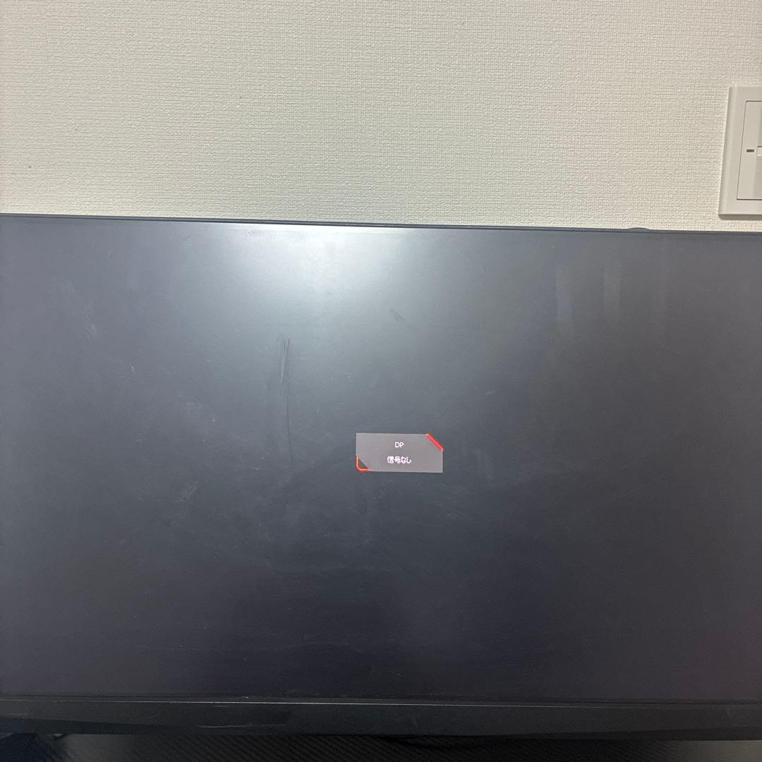 MSI OPTIX Mag 251rx 240hz ゲーミグモニター
