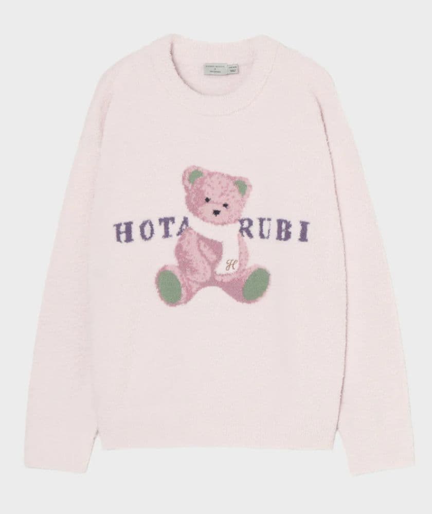 東京ディバンカー 東ディバ 草薙 伯玖 ラウンジウェアセット