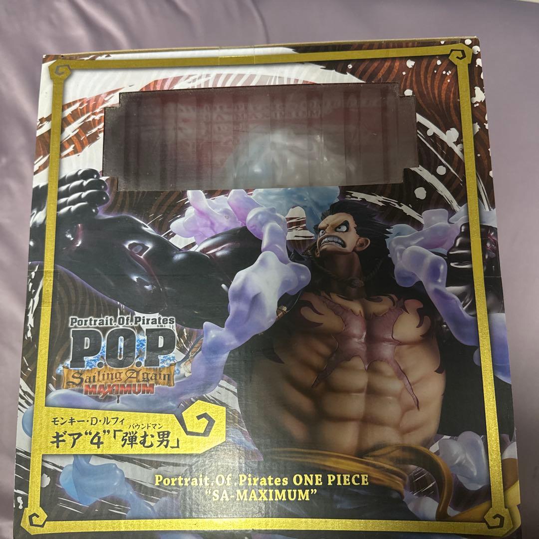 新品未開封 POP SA-MAXIMUM モンキー・D・ルフィ ギア 4 弾む男