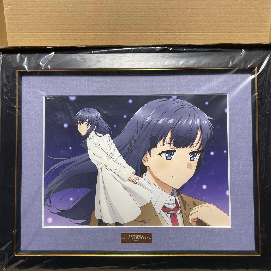 青春ブタ野郎はバニーガール先輩の夢を見ない　 牧之原翔子 キャラファイングラフ