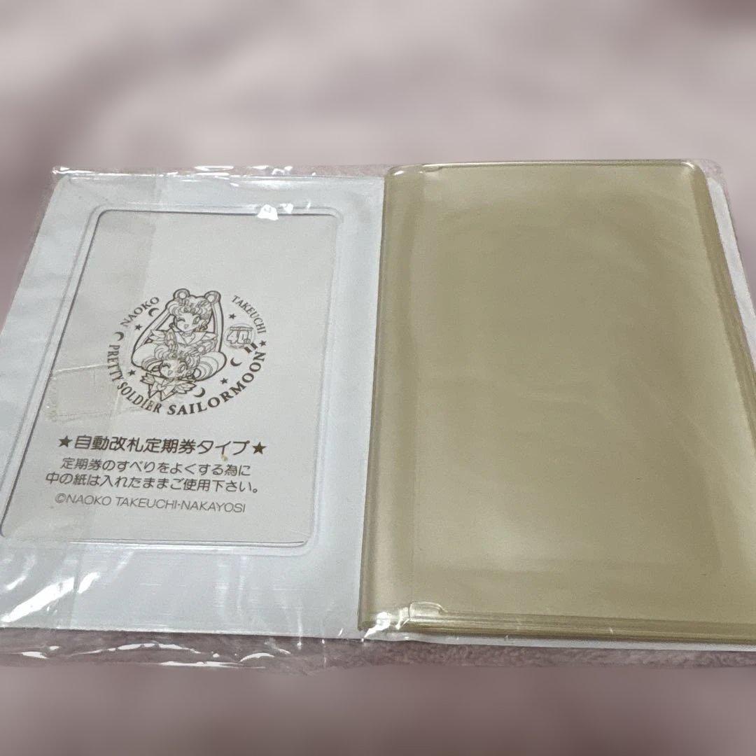 レア　美少女戦士セーラームーン　なかよし40周年記念グッズ　カードケース　未使用