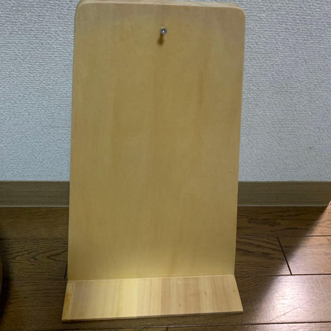 Perfume 掛時計 星形デザイン