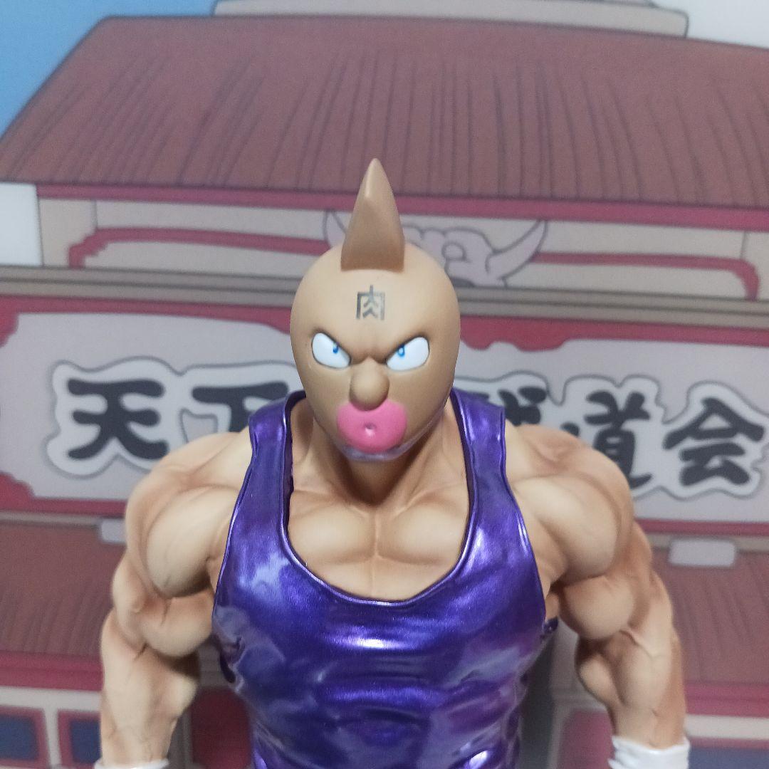 キン肉マン スグル タンクトップ Ver. TOUMA カラー