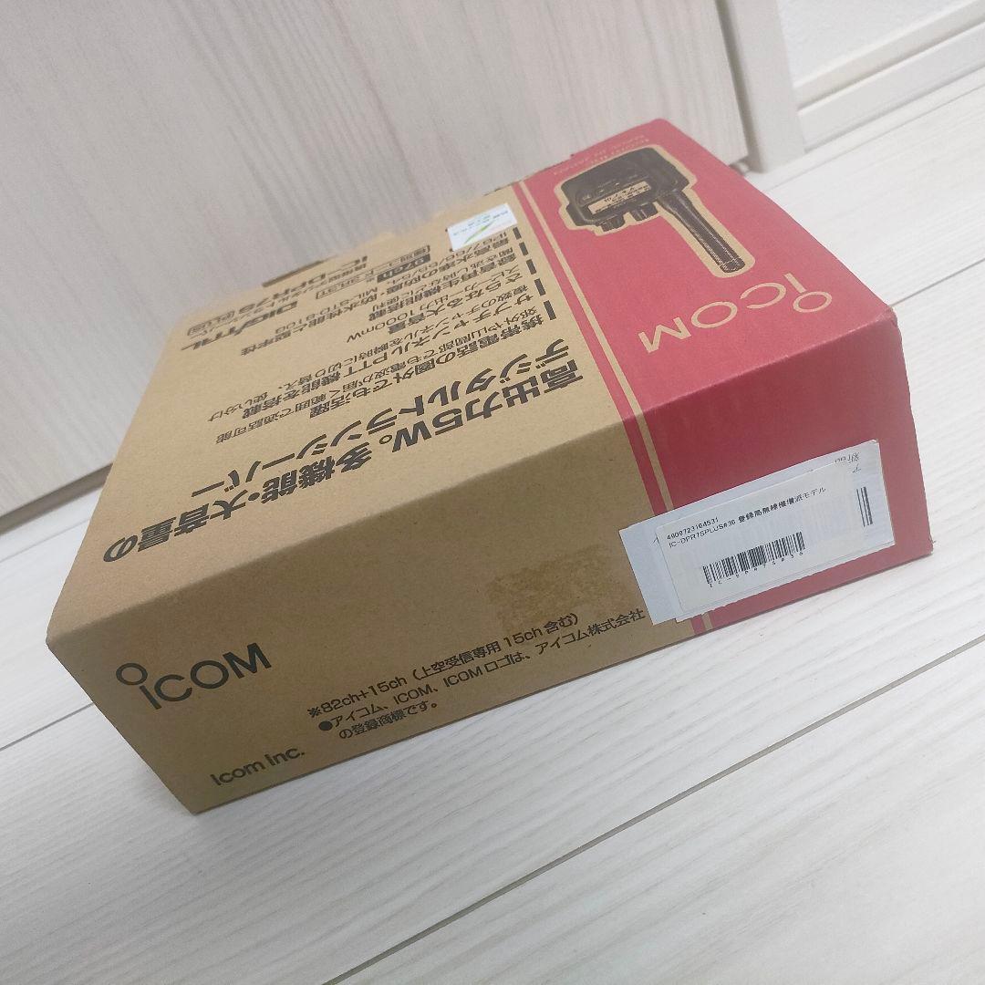 「新品」アイコム 登録局 IC-DPR7S PLUS 1台セット