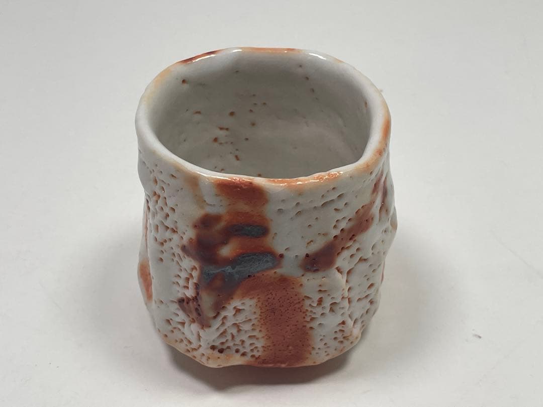 【和食器】 林正太郎　『絵志野湯呑』 共箱　酒器、酒盃